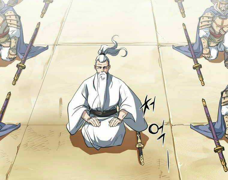 Đại Tướng Quân Chapter 0 trang 45