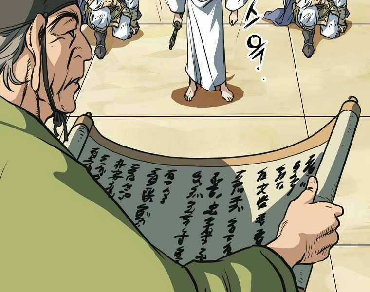 Đại Tướng Quân Chapter 0 trang 65