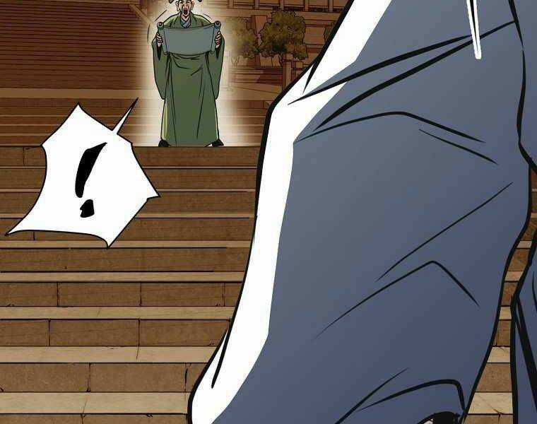 Đại Tướng Quân Chapter 0 trang 69