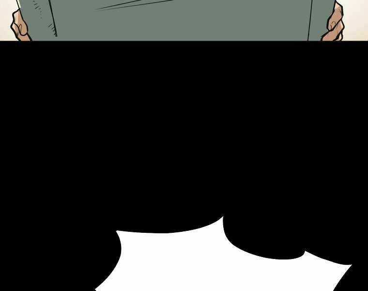 Đại Tướng Quân Chapter 0 trang 72