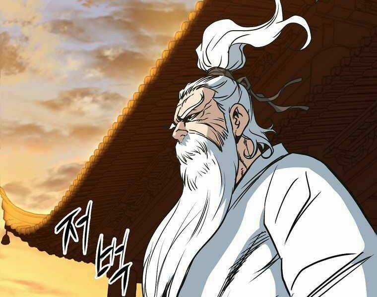 Đại Tướng Quân Chapter 0 trang 77