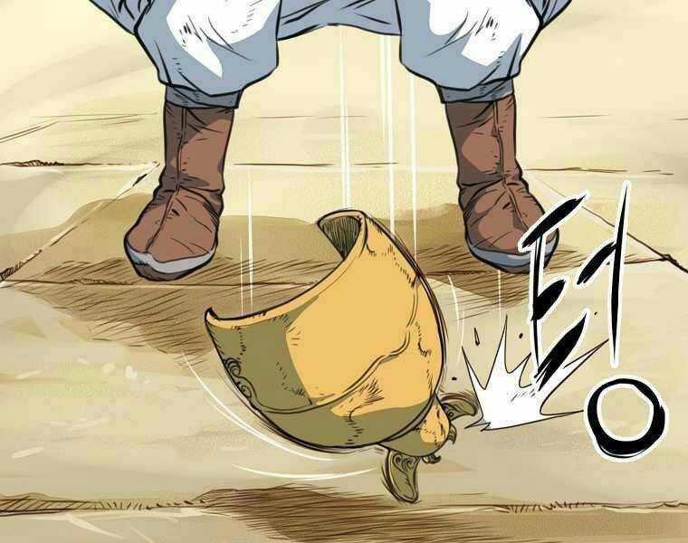 Đại Tướng Quân Chapter 0 trang 8