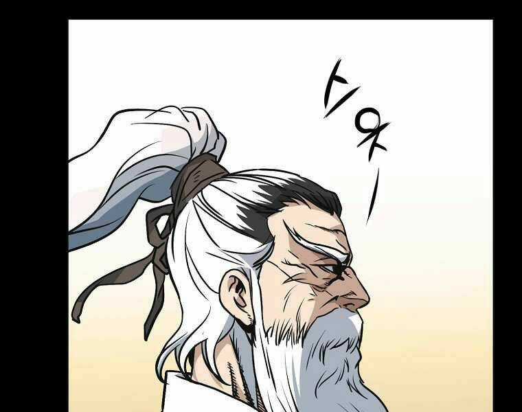 Đại Tướng Quân Chapter 0 trang 82