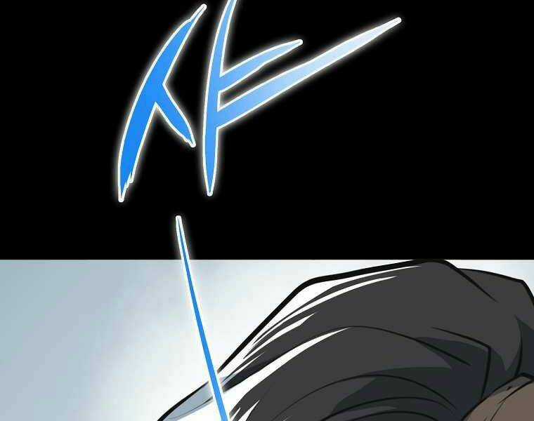 Đại Tướng Quân Chapter 0 trang 88