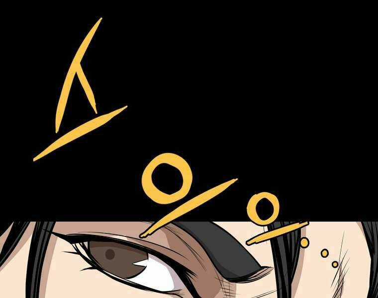 Đại Tướng Quân Chapter 0 trang 97