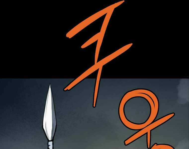 Đại Tướng Quân Chapter 1 trang 135