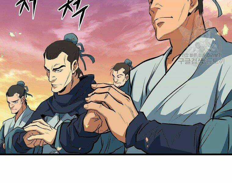 Đại Tướng Quân Chapter 10 trang 101