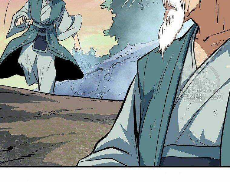 Đại Tướng Quân Chapter 10 trang 107