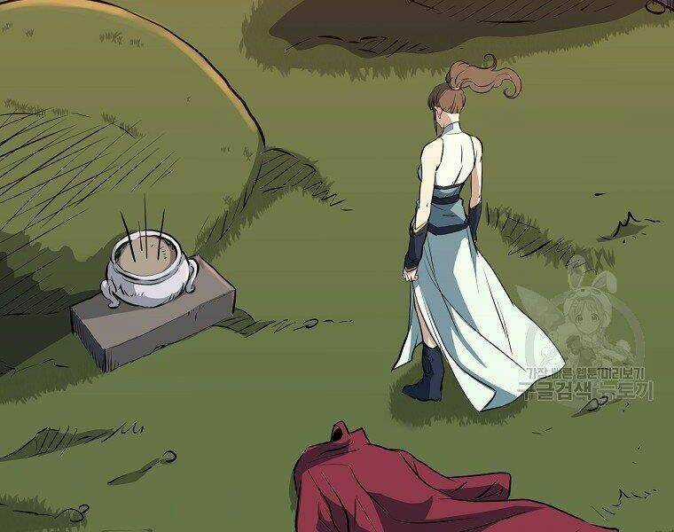 Đại Tướng Quân Chapter 10 trang 123