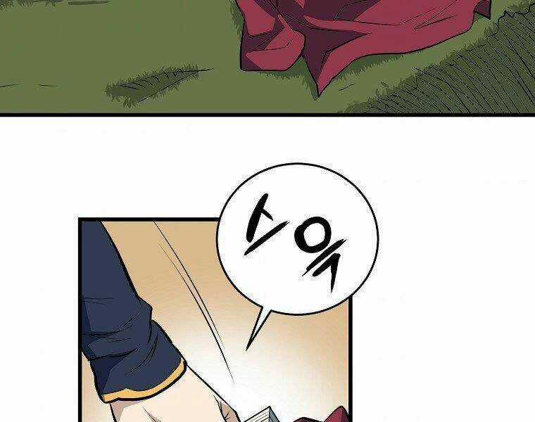 Đại Tướng Quân Chapter 10 trang 124