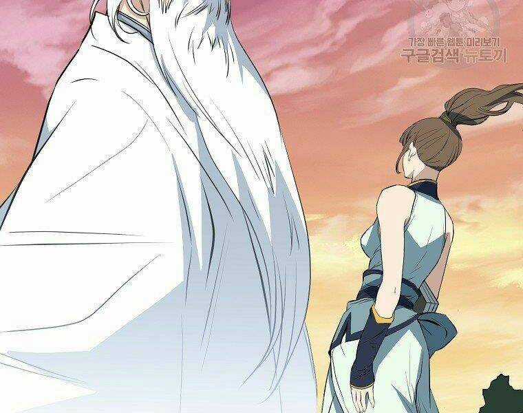 Đại Tướng Quân Chapter 10 trang 137