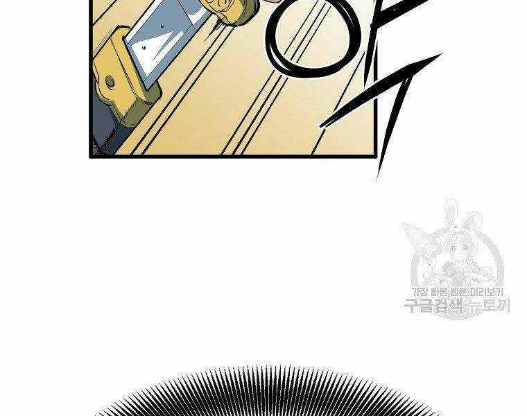 Đại Tướng Quân Chapter 10 trang 140