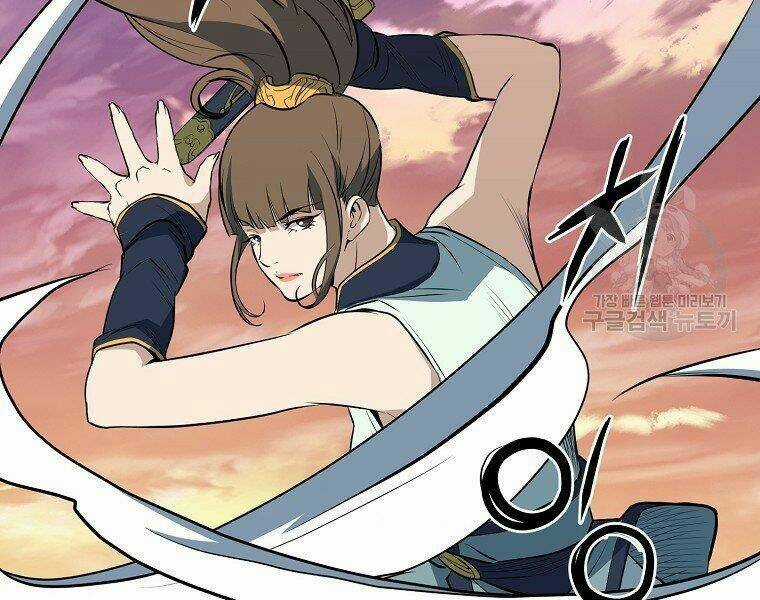 Đại Tướng Quân Chapter 10 trang 142