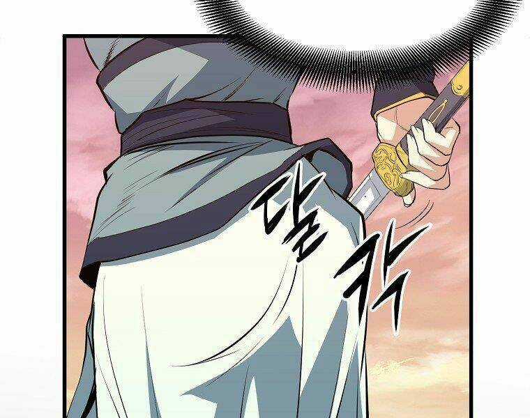 Đại Tướng Quân Chapter 10 trang 156