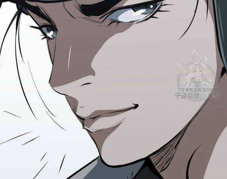 Đại Tướng Quân Chapter 10 trang 159