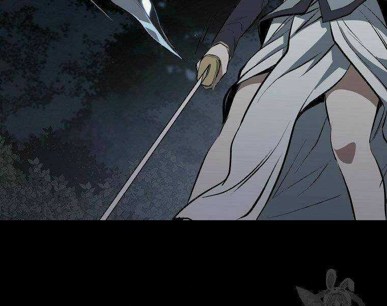 Đại Tướng Quân Chapter 10 trang 162