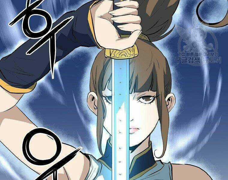 Đại Tướng Quân Chapter 10 trang 170