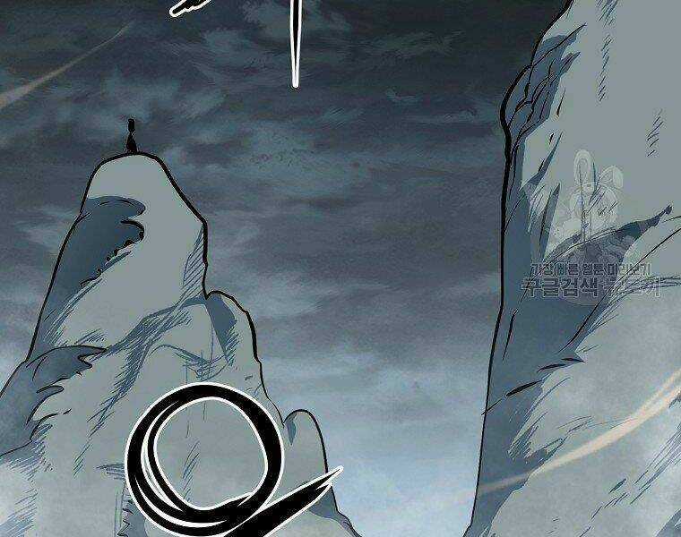 Đại Tướng Quân Chapter 10 trang 185