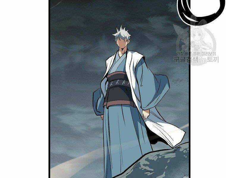 Đại Tướng Quân Chapter 10 trang 187