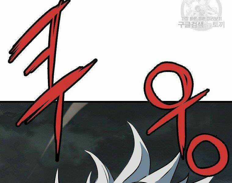 Đại Tướng Quân Chapter 10 trang 189