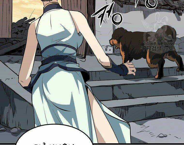 Đại Tướng Quân Chapter 10 trang 23