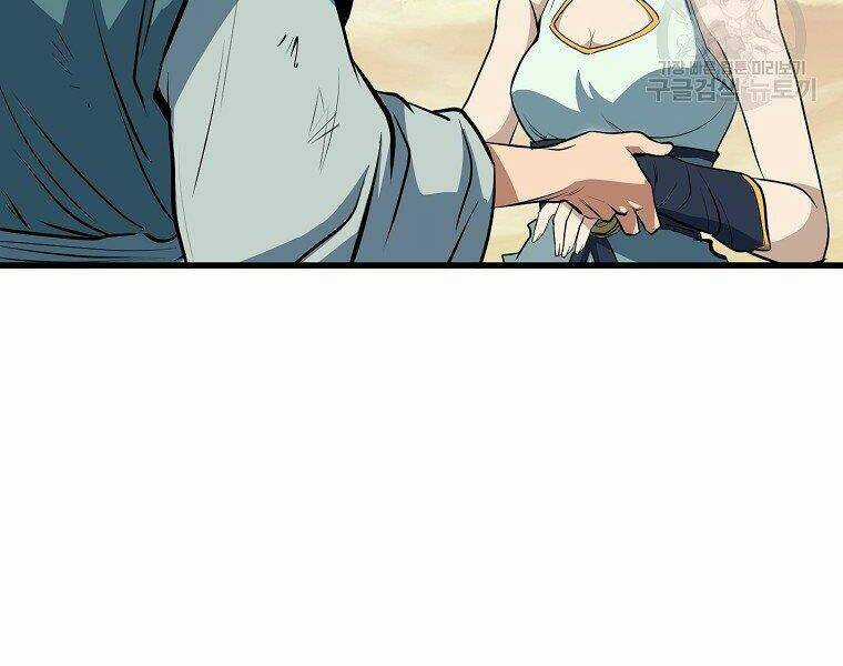 Đại Tướng Quân Chapter 10 trang 33