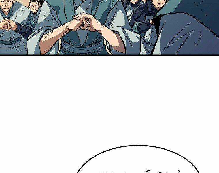 Đại Tướng Quân Chapter 10 trang 35