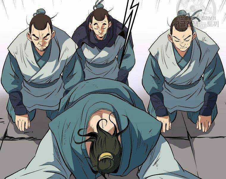 Đại Tướng Quân Chapter 10 trang 42