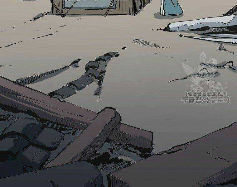 Đại Tướng Quân Chapter 10 trang 55