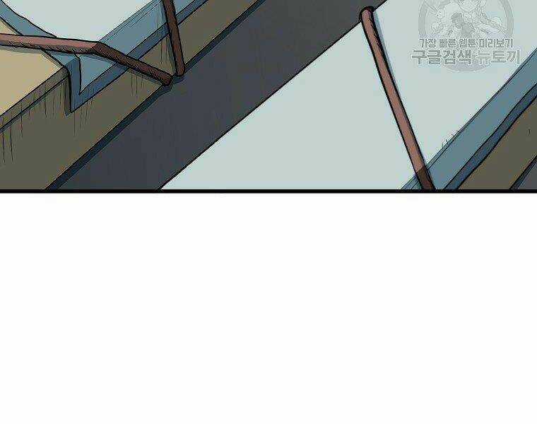 Đại Tướng Quân Chapter 10 trang 85