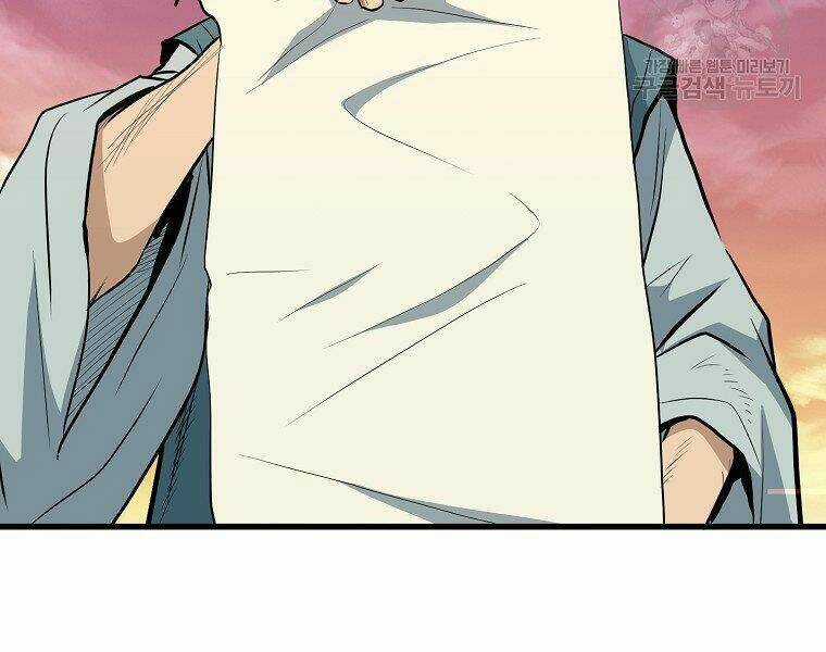 Đại Tướng Quân Chapter 10 trang 94