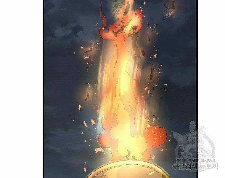 Đại Tướng Quân Chapter 11 trang 113