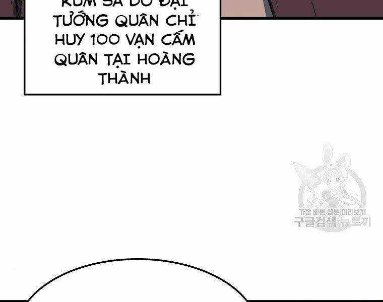 Đại Tướng Quân Chapter 11 trang 124