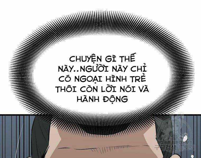 Đại Tướng Quân Chapter 11 trang 17