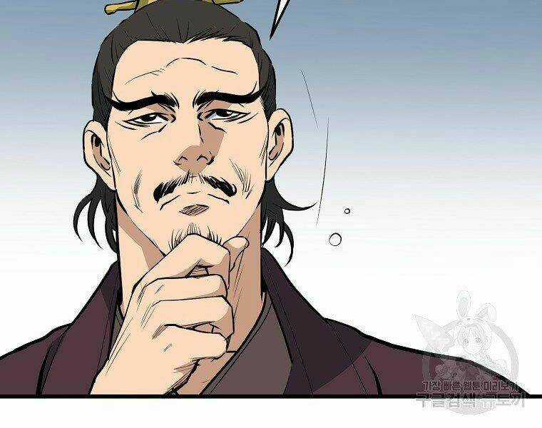 Đại Tướng Quân Chapter 11 trang 175