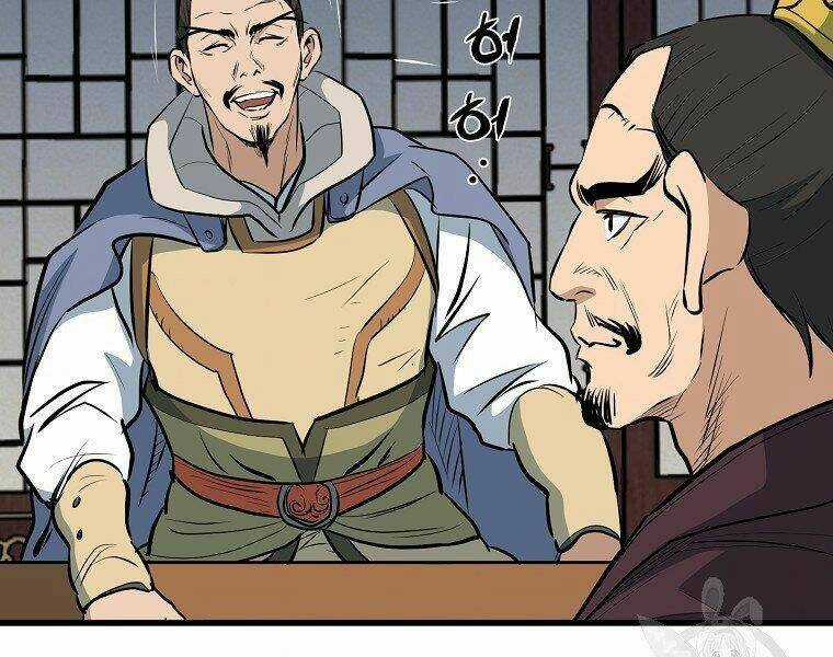 Đại Tướng Quân Chapter 11 trang 182