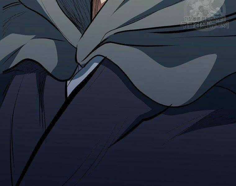Đại Tướng Quân Chapter 11 trang 217