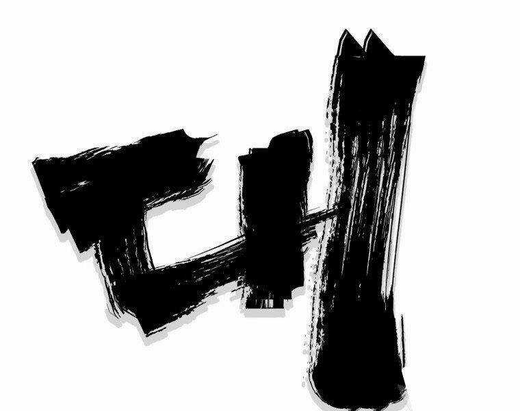 Đại Tướng Quân Chapter 11 trang 51
