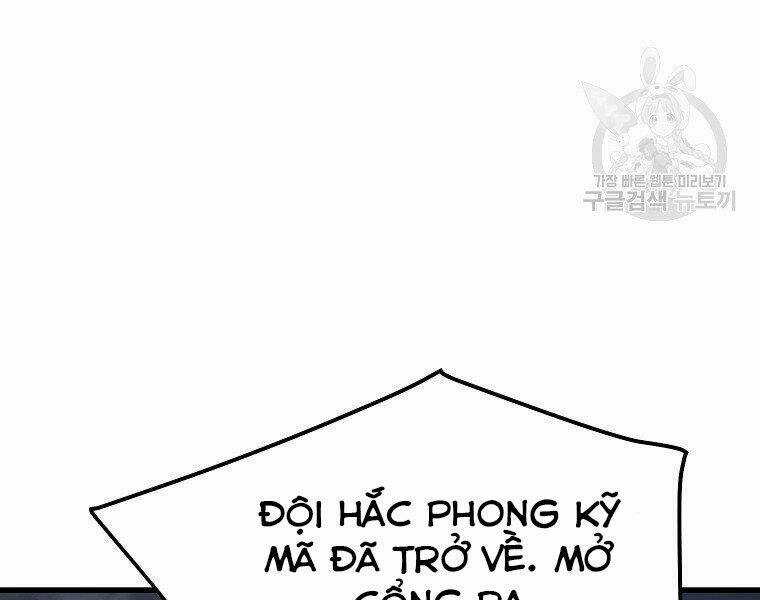 Đại Tướng Quân Chapter 11 trang 58