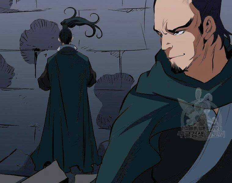 Đại Tướng Quân Chapter 11 trang 89