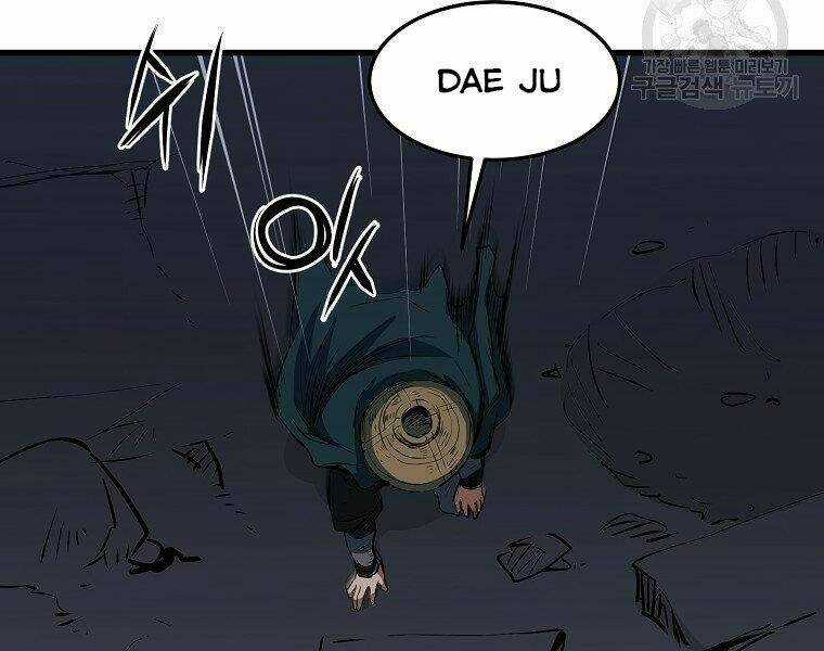 Đại Tướng Quân Chapter 11 trang 95