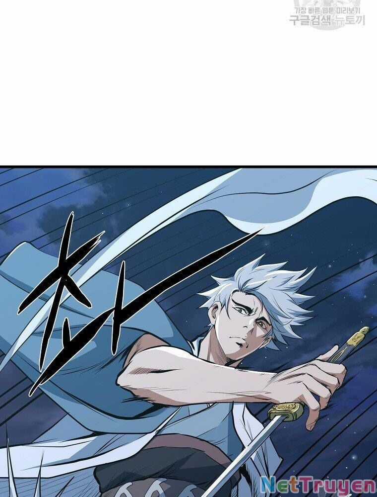 Đại Tướng Quân Chapter 12: fix trang 109