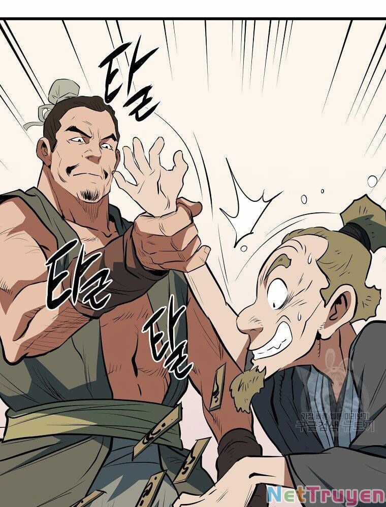 Đại Tướng Quân Chapter 12: fix trang 11