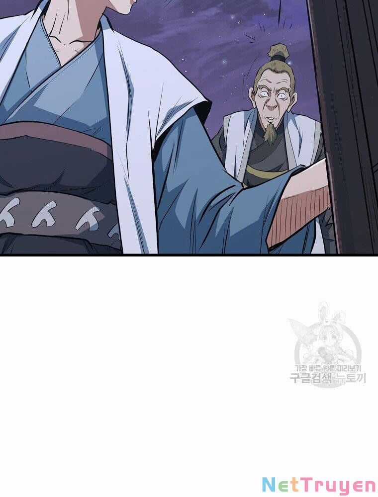 Đại Tướng Quân Chapter 12: fix trang 118