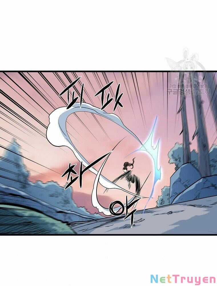 Đại Tướng Quân Chapter 12: fix trang 126