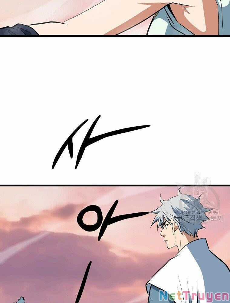 Đại Tướng Quân Chapter 12: fix trang 131