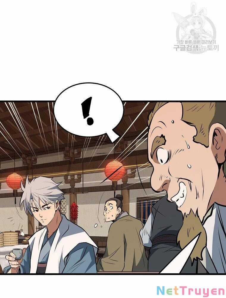 Đại Tướng Quân Chapter 12: fix trang 16