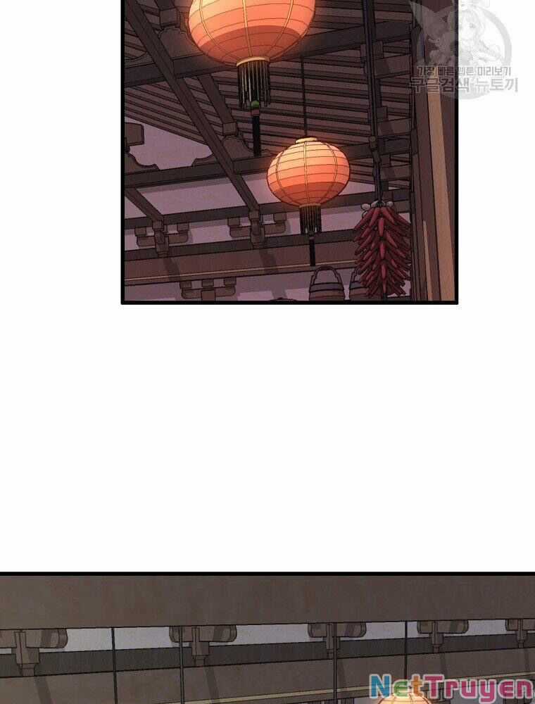 Đại Tướng Quân Chapter 12: fix trang 2