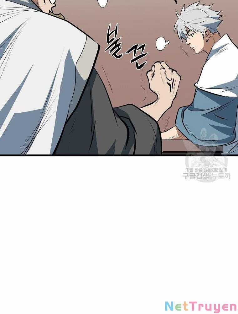 Đại Tướng Quân Chapter 12: fix trang 21