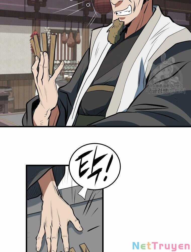 Đại Tướng Quân Chapter 12: fix trang 5